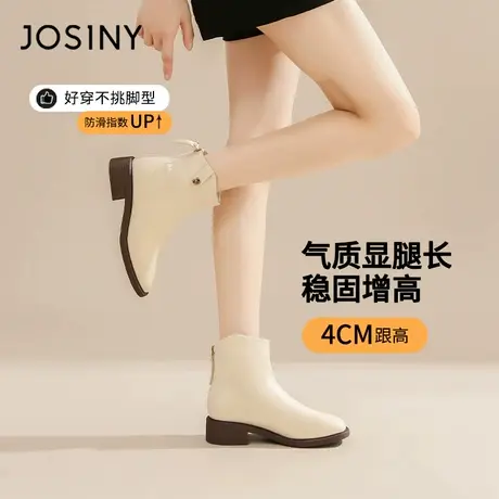 卓诗尼英伦风粗跟时装女靴2023冬季新款软皮瘦瘦靴白色时尚小短靴图片