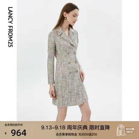 朗姿法式小香风高腰显瘦西装连衣裙女2022年秋季新款裙子高级感图片