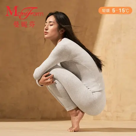 曼妮芬女士舒适轻暖中腰保暖裤打底棉质秋裤20210565图片
