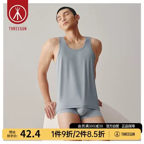 三枪背心男士50支莫代尔条纹2023春夏新款男士凉爽轻薄男士背心图片