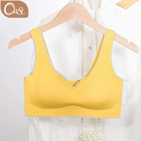 奥维丝丽内衣女小胸聚拢薄款无钢圈上托收副乳背心胸罩文胸图片