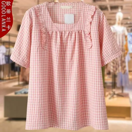 短袖格子小衫夏季薄款妈妈棉上衣时尚加肥加大码女装一字领纯T恤图片