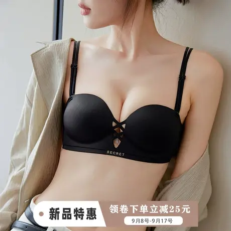 无痕内衣女小胸聚拢平胸显大不空杯胸罩无肩带美背一片式半杯文胸商品大图