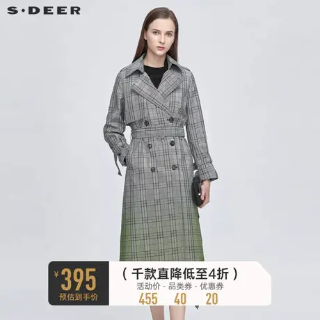 sdeer圣迪奥秋装女装英伦风格纹翻领收腰晕染长款风衣S21181817图片