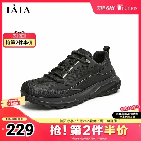 Tata他她休闲运动鞋男士软底黑色跑步鞋男鞋2025父亲节礼物奥莱图片