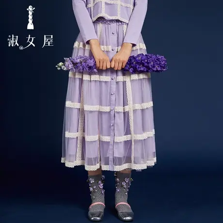 淑女屋官方旗舰店2022新款水晶鞋系列雪纱蕾丝长裙女半身裙图片