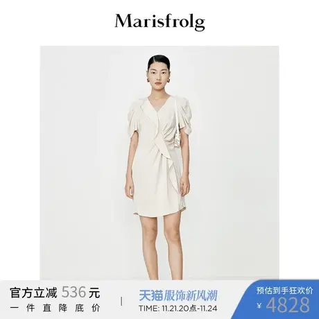 【6A级桑蚕丝】玛丝菲尔夏季新款杏色泡泡袖真丝气质收腰连衣裙图片