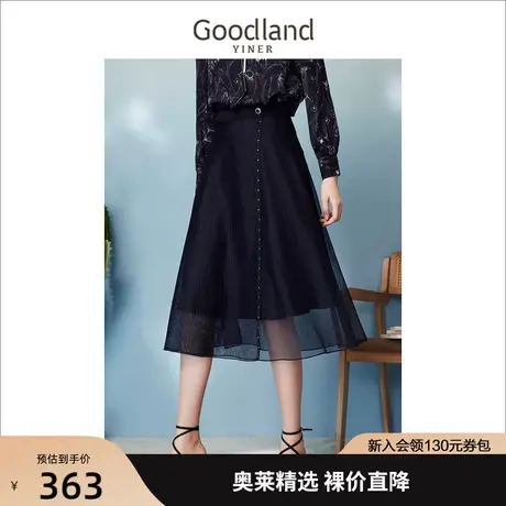 音儿美地女装2023夏季新款法式通勤高腰显瘦A字网纱纯欲半身裙图片
