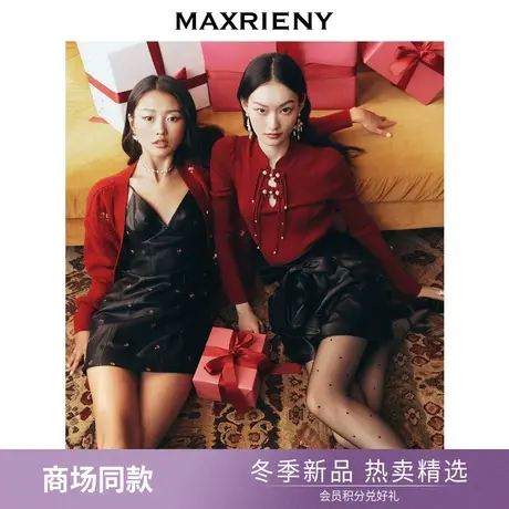 【商场同款】MAXRIENY苏绣皮裙复古风情苏绣三红修身连衣裙23冬款图片