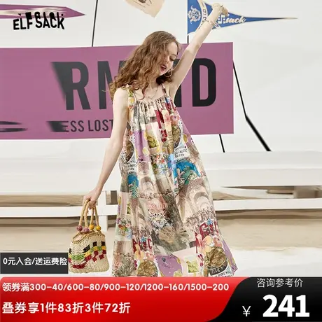 妖精的口袋满印吊带连衣裙女2023夏季新款宽松休闲度假风碎花裙子图片