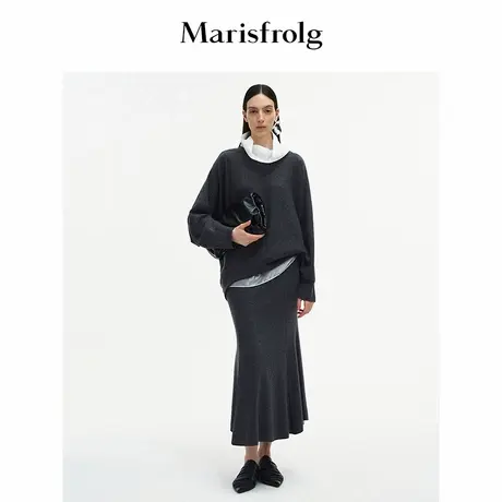 Marisfrolg玛丝菲尔2025秋新款灰色修身立体剪裁优雅鱼尾针织半裙图片