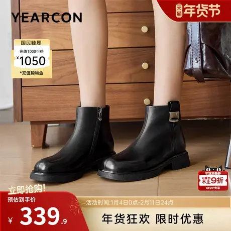 意尔康女鞋2025冬季真皮复古法式加绒短靴粗跟气质及踝靴女士皮鞋商品大图