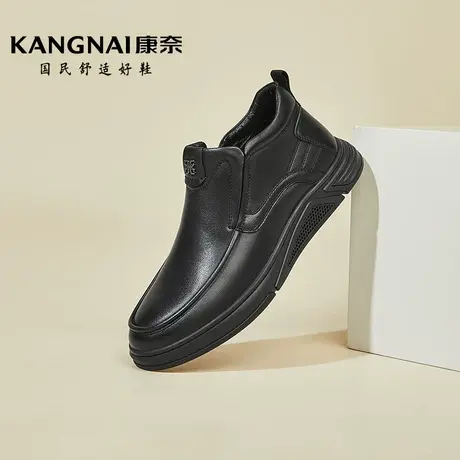 康奈男鞋2023冬季新品时尚靴头层牛皮高帮靴日常休闲保暖加绒男靴图片