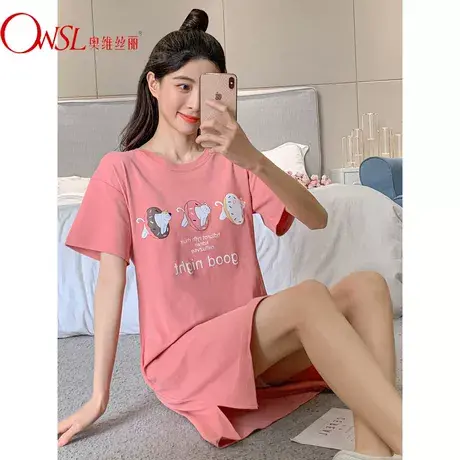 夏季新款睡衣女棉可爱薄款女生短袖睡裙休闲宽松家居服图片