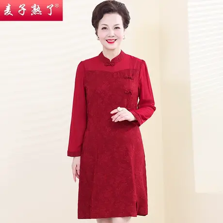 妈妈秋装连衣裙子婚礼服洋气质阔太太高贵春新款喜婆婆中老年女装商品大图