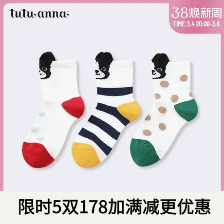 tutuanna儿童袜子 春秋保暖透气可爱卡通狗耳朵儿童短袜图案图片