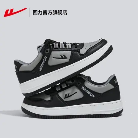 回力官方旗舰店黑色板鞋男2024新款厚底休闲鞋情侣百搭休闲运动鞋图片