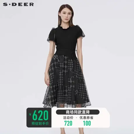 sdeer圣迪奥波点连衣裙女夏设计感木耳边收腰网纱长裙S22281219图片