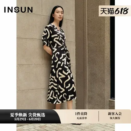 【桑蚕丝】INSUN恩裳专选夏季几何印花V领桑蚕丝连衣裙图片