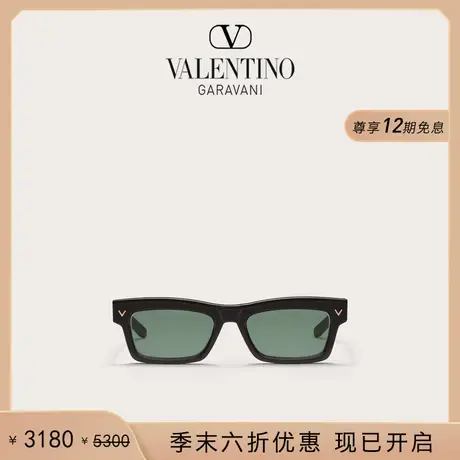[季末优惠]华伦天奴VALENTINO男女同款 V-SHARP 矩形太阳眼镜图片