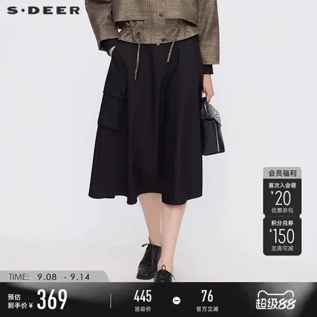 sdeer圣迪奥女装25年新品时尚高腰工装宽松A字长裙S253Z1132图片