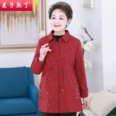 妈妈秋装外套2021新款老人奶奶装春装洋气时尚中老年风衣女中长款商品大图