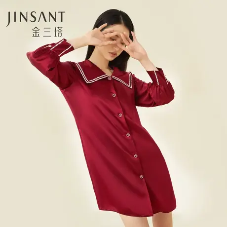 金三塔100%桑蚕丝 舒适亲肤 小香风衬衫式女士真丝翻领睡裙家居服图片