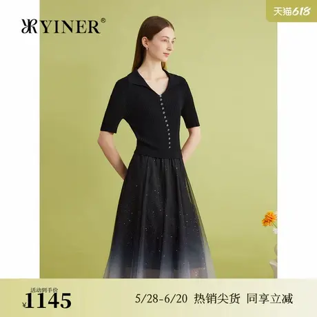 YINER音儿专选夏季法式细闪星空网纱小翻领针织连衣裙图片