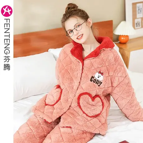芬腾秋冬季珊瑚绒夹棉睡衣女三层加厚保暖布朗熊法兰绒家居服套装图片