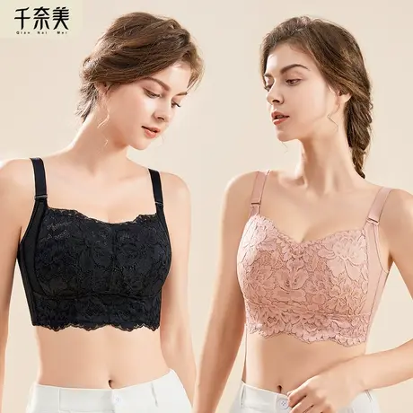 千奈美束胸内衣大胸显小收副乳防下垂无钢圈缩胸大杯抹胸式文胸图片