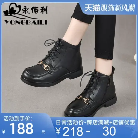 真皮平底女靴牛皮2025秋冬新款时尚时装靴短筒甜酷风拉链短靴女鞋商品大图