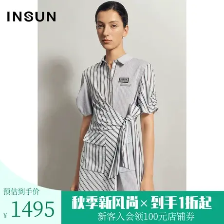 恩裳夏季不对称短袖设计感小众绑带不规则条纹连衣裙图片