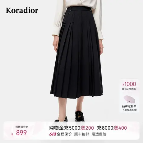 【千金风】koradior珂莱蒂尔2025年经典通勤简约高腰百褶半身裙子图片