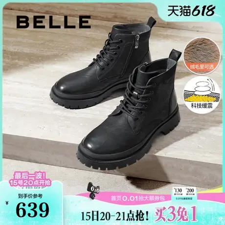 侯明昊明星同款百丽男鞋黑骑士男靴马丁靴加绒短靴工装靴8NB01DD4图片