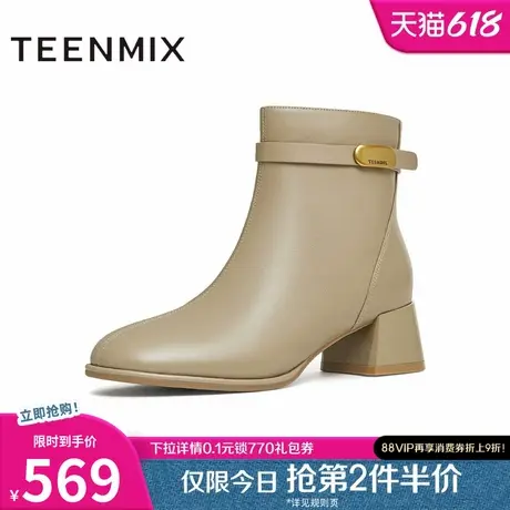 天美意复古粗跟时装靴休闲短靴女高跟鞋皮靴子冬新款BK031DD4图片
