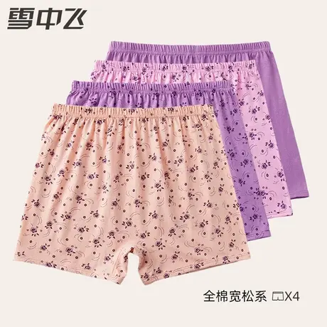 中老年人女士内裤纯棉平角裤衩透气宽松加肥加大妈妈四角裤短裤头商品大图