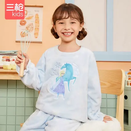 三枪儿童家居服套装迪士尼冰雪奇缘造型款法兰绒秋冬聚暖加绒睡衣图片