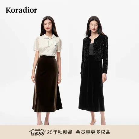 珂莱蒂尔koradior2025秋季新款经典简约易搭丝绒半身裙子女中长裙图片