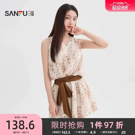 三福连衣裙女2025新款夏季时尚豹纹绑带收腰花边V领无袖裙子女装图片