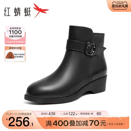 红蜻蜓软底妈妈靴2023秋冬新款女鞋加绒保暖棉鞋厚底防滑中年短靴图片