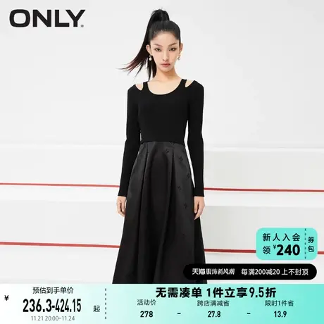 ONLY奥莱夏季气质露肩设计显瘦格纹针织连衣裙女图片