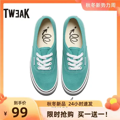 Tweak特威克男女春夏情侣鞋 基本款板鞋平底低帮帆布休闲鞋图片