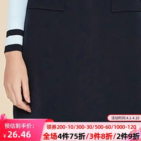 【断码S】秋水伊人春新流行法式撞色拼接一字肩修身连衣裙子K067图片