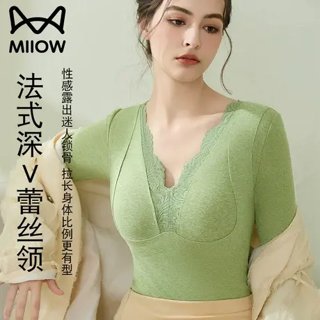 猫人无痕蕾丝保暖内衣女士内搭长袖法式高级感单件打底上衣女冬季图片