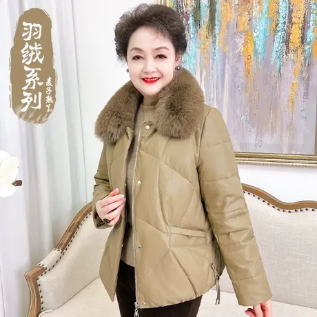 中老年人女小个子奶奶装短款PU皮加厚保暖羽绒服高贵狐狸毛领外套商品大图