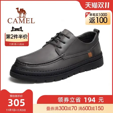 骆驼秋季新款简约舒适柔软真皮男士休闲商务皮鞋图片