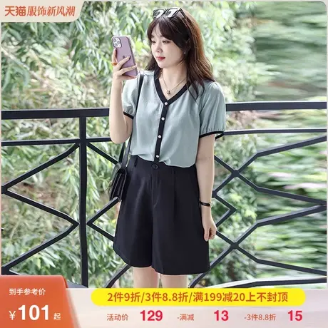 绮娑大码女装休闲黑色短裤2023年夏季新款胖MM显瘦宽松百搭直筒裤商品大图