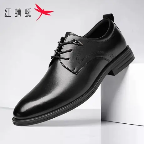 红蜻蜓皮鞋男士2025新款秋季真皮商务正装系带男鞋结婚新郎德比鞋图片