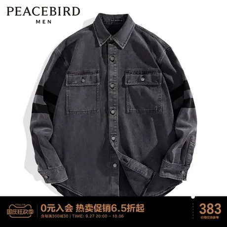 太平鸟男装  外穿式衬衫宽松印花衬衣外套图片