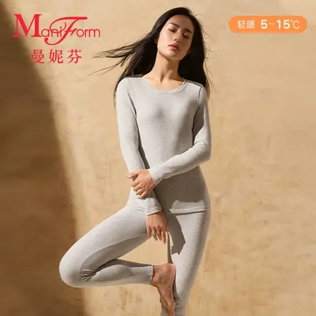 曼妮芬圆领上衣打底暖衣女士舒适棉质秋衣内搭打底衫图片
